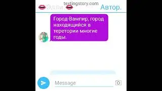 Фанфик Монкарт: Встреча. 2серия 2сезон. (ЗАКАЗ).