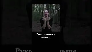лампабикт - 
