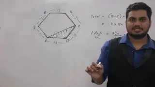 MENSURATION LECTURE 18 By SHAILENDRA SIR