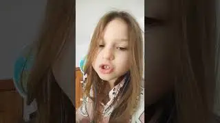 игра началась