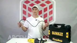 Перфоратор DeWalt D25143K