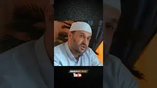 Пояснение для путника в месяце Рамадан 