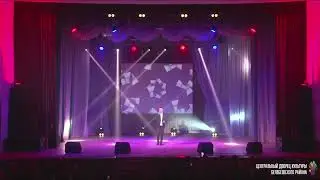Арсен Фазуллин "Королева красоты"