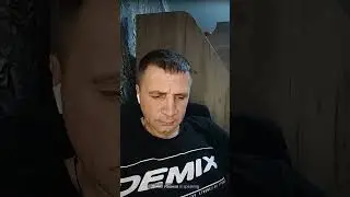 расширяй своё сознание..