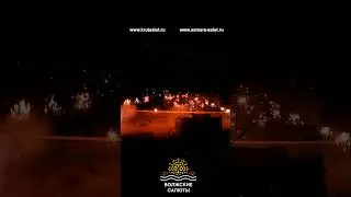 Пиро Театр 
