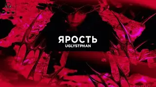 yarostь 77,36 acc nt