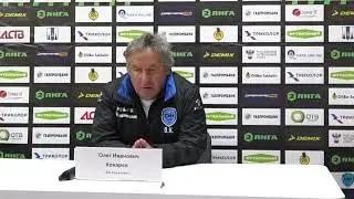 Послематчевый комментарий: Дмитрий Серёжкин, Олег Кокарев