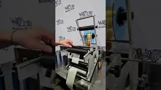 Semi automatic Round Bottle Labelling Machine - Rhino Pak
