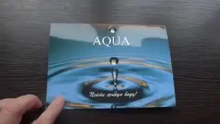 Структуризатор воды Шубина - Аква-  AQVA