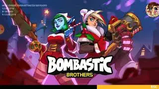 Bombastic Brother Xmas Incursion - No Moving