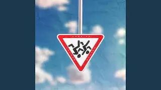 Fuck up