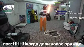 10 июля 2023 г.