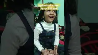 बैंगन 