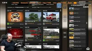 2023 03 14 моды для конвоя  ЕТС 2 как и где найти