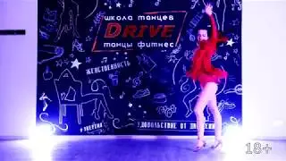Соло-латина Лена