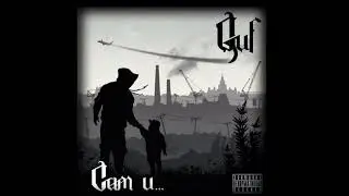 Guf - Новенький [INSTRUMENTAL VERSION]