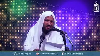 Hum Milad un Nabi Kyon Nahi Manate हम मिलादुन नबी क्यों नहीं मानते ? By Shaikh Tahir Sanabli H