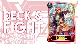 Holy Sword of Heavenly Law, Gurguit Deck & Fight