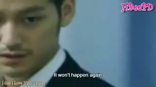 Can I Love You? (Kim Bum, Kim So Eun, Song Joong Ki) Part 1