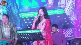 শিমুল হাসানের জন্মদিনে ঝিনুক মঞ্চ কাপিয়ে দিল🔥দশ দুয়ারী মাইয়া🔥ঝিনুক🔥Dosh Duyari Maiya🔥Jhinuk Song