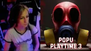 Соня смотрит Трейлер Poppy Playtime Chapter 3 | Нарезка стрима 