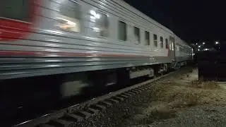 отправления и прибытие поездов.