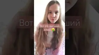 КРасИвО выглядим — красиво ФоТКаеМ📸🤑🤭 #trending  #prettykatyqueen #shorts
