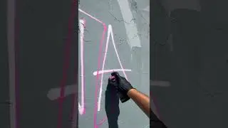 Esse nome é perfeito no graffiti