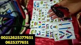 كشف البيضاء حساب روحاني محلة الݣزارا مالين الأحمر الباشا حمو ♥️