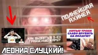 ГОРОСКОП НА МАЙ (БЛИЗНЕЦЫ, СТРЕЛЕЦ, СКОРПИОН)