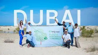 Autel Energy #EVergreen in UAE