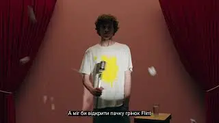Flint Grenki зі смаком “Часник” та сирним соусом