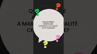 L'actualité camouflée: devinez l'identité! | MAJ
