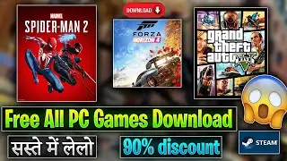 How To Download Free Games  in PC & Laptop (2024) | All Pc game free download | GTA 5 free download
