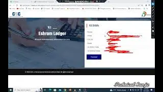 ESHARM LEDGER PAYMENT NOTICE || BY TECHNICAL SANJU