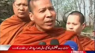 Buddha Civilization in Swat Valley Pakistan Sherin Zada Express