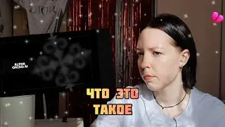 РЕАКЦИЯ НА ALPHA - QAZAQ AI
