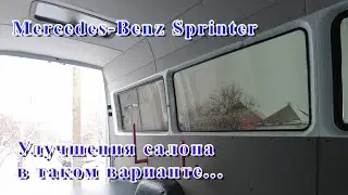 Салон авто своими руками в бюджетном варианте. Mercedes-Benz Sprinter.