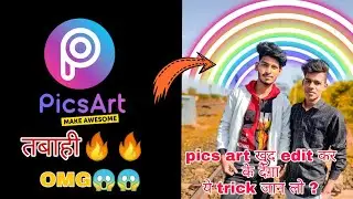 📸Pics art neon light effect editing tutorial🔥🔥😱😱Creative photo editing...#picsart #editing