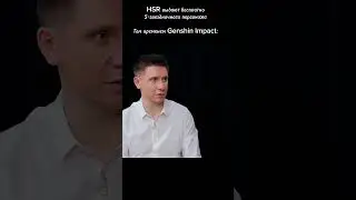 О наболевшем... Игра: Genshin Impact 