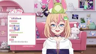 Aria PlatuPuff sings Katyusha