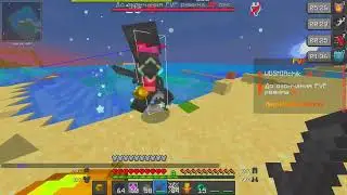 💥Бахер шоу на сервере ReallyWorld💥