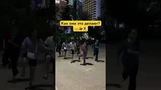 Главное не ритм 😁Азиатские будни во Вьетнаме #shorts #reels #travel #trending #travelvlog #funny