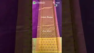 #Laksha