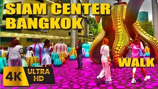 [4K UHD] Siam Center #walk in #Bangkok #Thailand2023