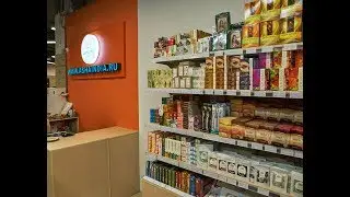 Магазин индийских товаров 'Аша' в Митино. Как пройти?