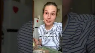 Частая ошибка, учить формулы наизусть, вывод формулы