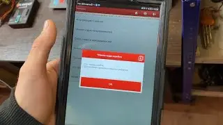 Как просто вычислить неисправную катушку на Ниссан