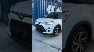Топовый японский кроссовер!🔥 