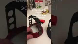 14 июля 2023 г.